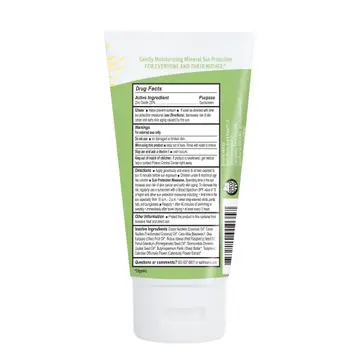 Mineral Sunscreen Lotion