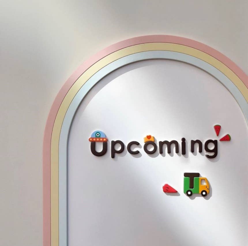 Kids Magnetic Lowercase Alphabet Set – Oioiooi – 26 Letters in a Cotton Pouch