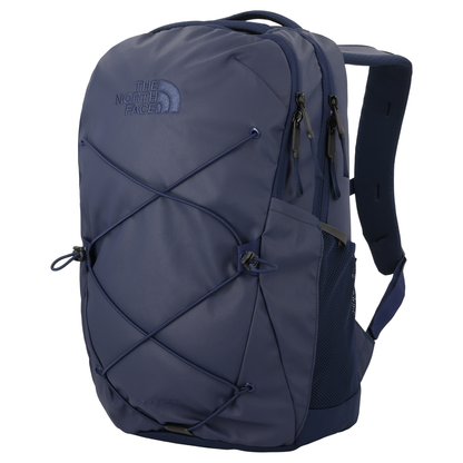 Everyday 28L Laptop Backpack – The North Face Jester Select – Water-Resistant